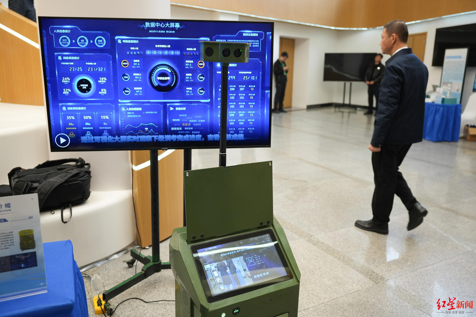 手术车怎么对接实验室成果走向生产线！AI质检汽车座椅、“定点清除”手术刀，成都这场对接会“秀”出科创肌肉_https://www.jmylbn.com_新闻资讯_第6张