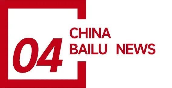 内蒙古版“昆山反杀案”反转真相:无司法资质鉴定成“翻案”依据
