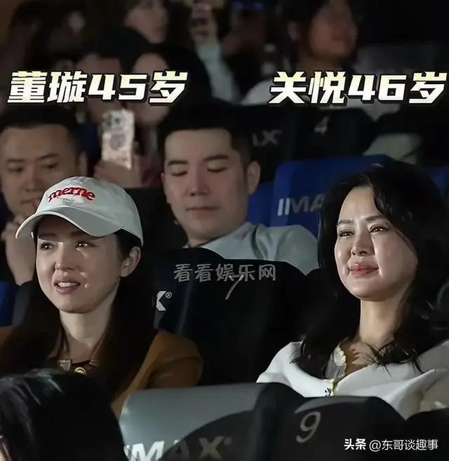 佟大为老婆关悦的脸好吓人，肿成了奶白馒头，脸上打了多少针呀？