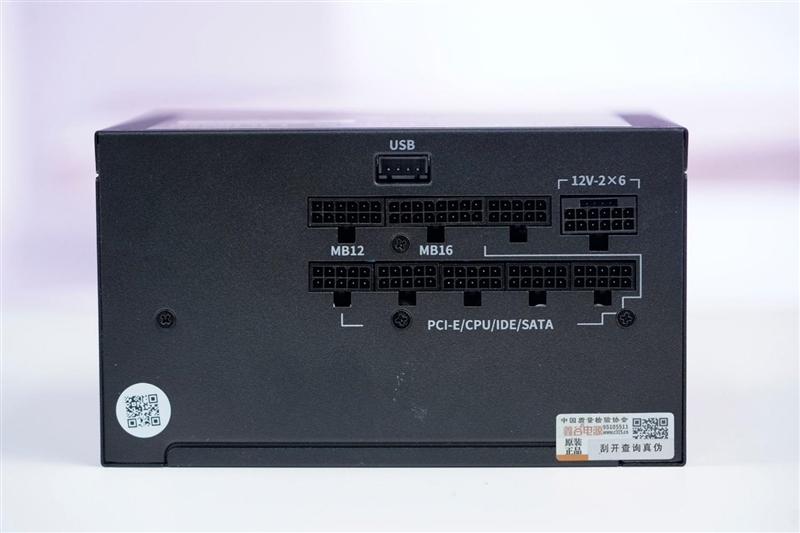 鑫谷数智金牌DM-850G电源评测:双MCU芯片加量不加价!12V输出平稳极限负载超1000W