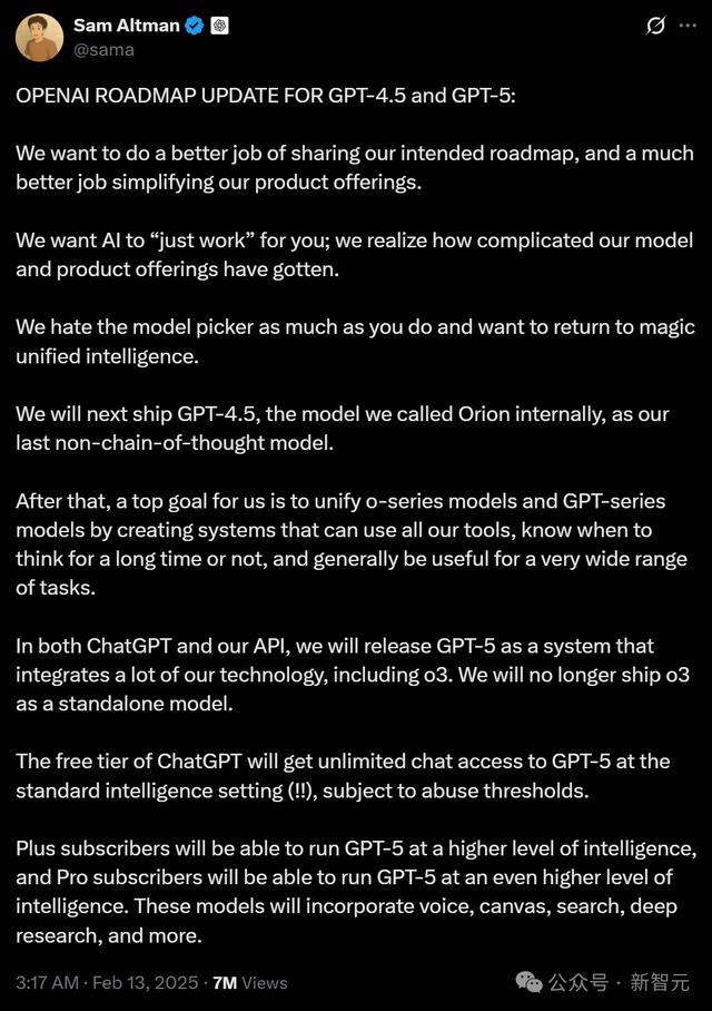 OpenAI员工爆料:已抢先体验GPT-5!7月上线,疑似完全多模态