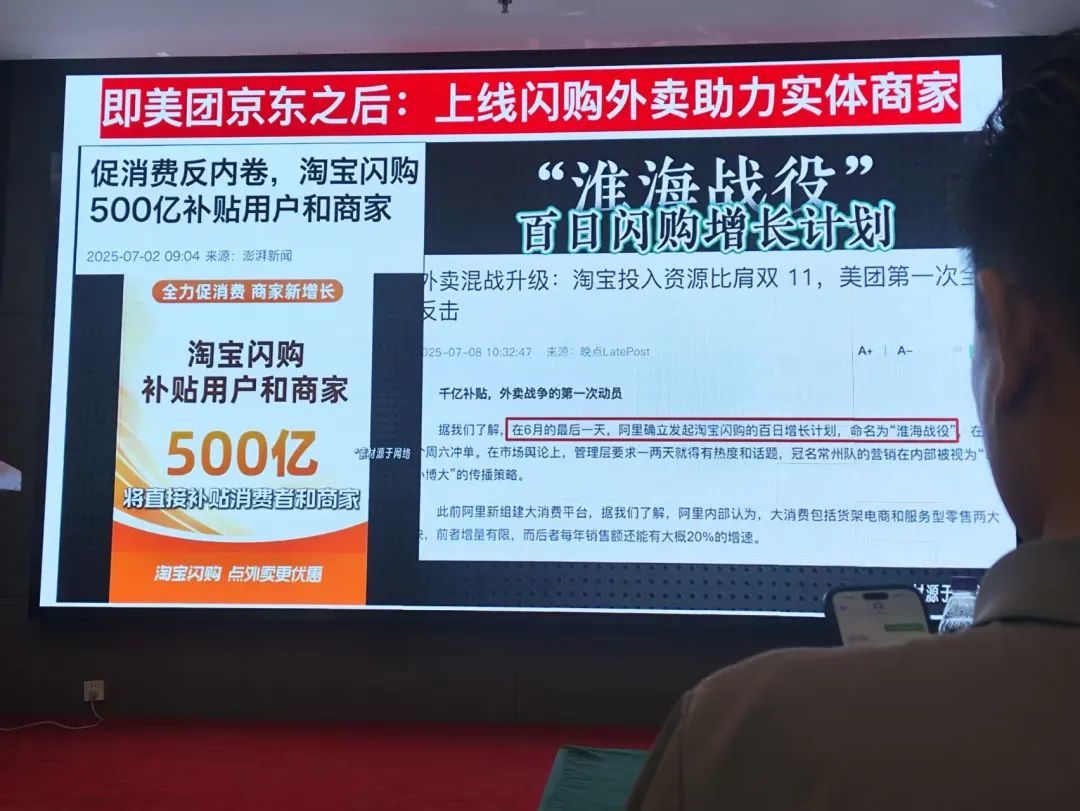 投资3万年入百万?起底“假冒支付宝招商”骗局:多地商户上当,涉案金额超千万