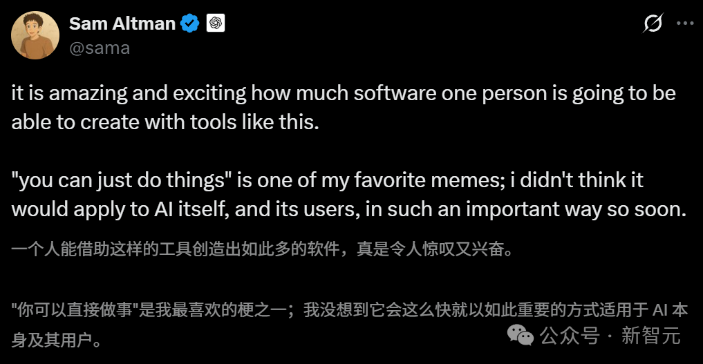 编程革命彻底爆发!OpenAI最强智能体上线ChatGPT