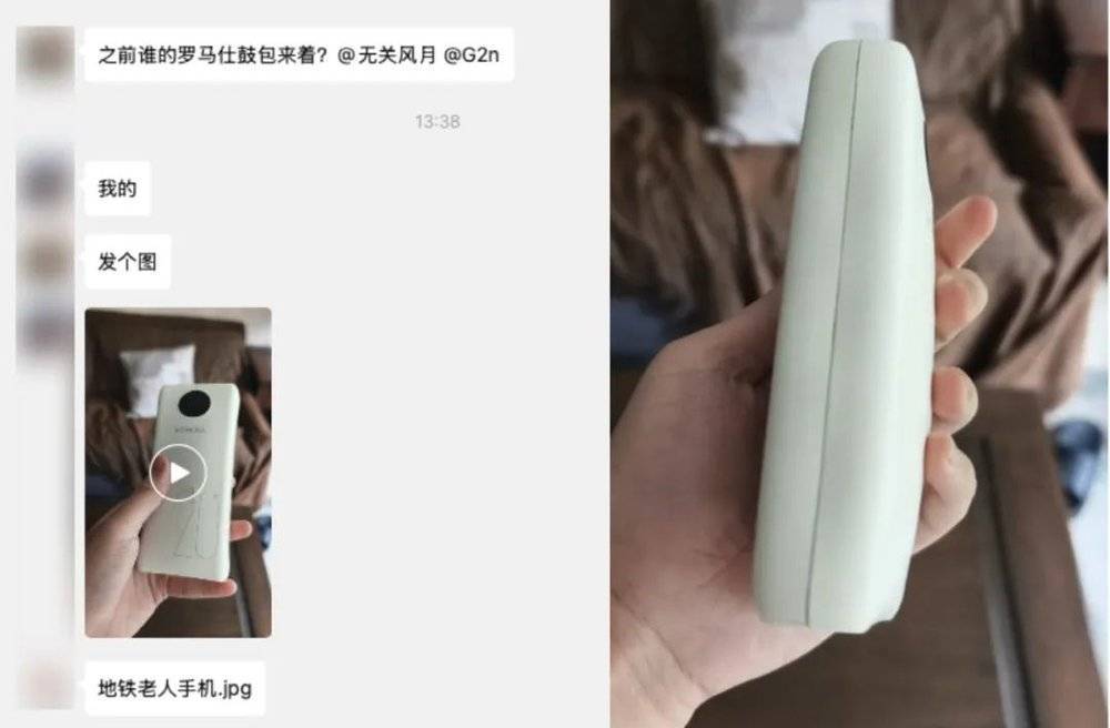 召回超过百万台,充电宝品牌的暴雷给我看懵了