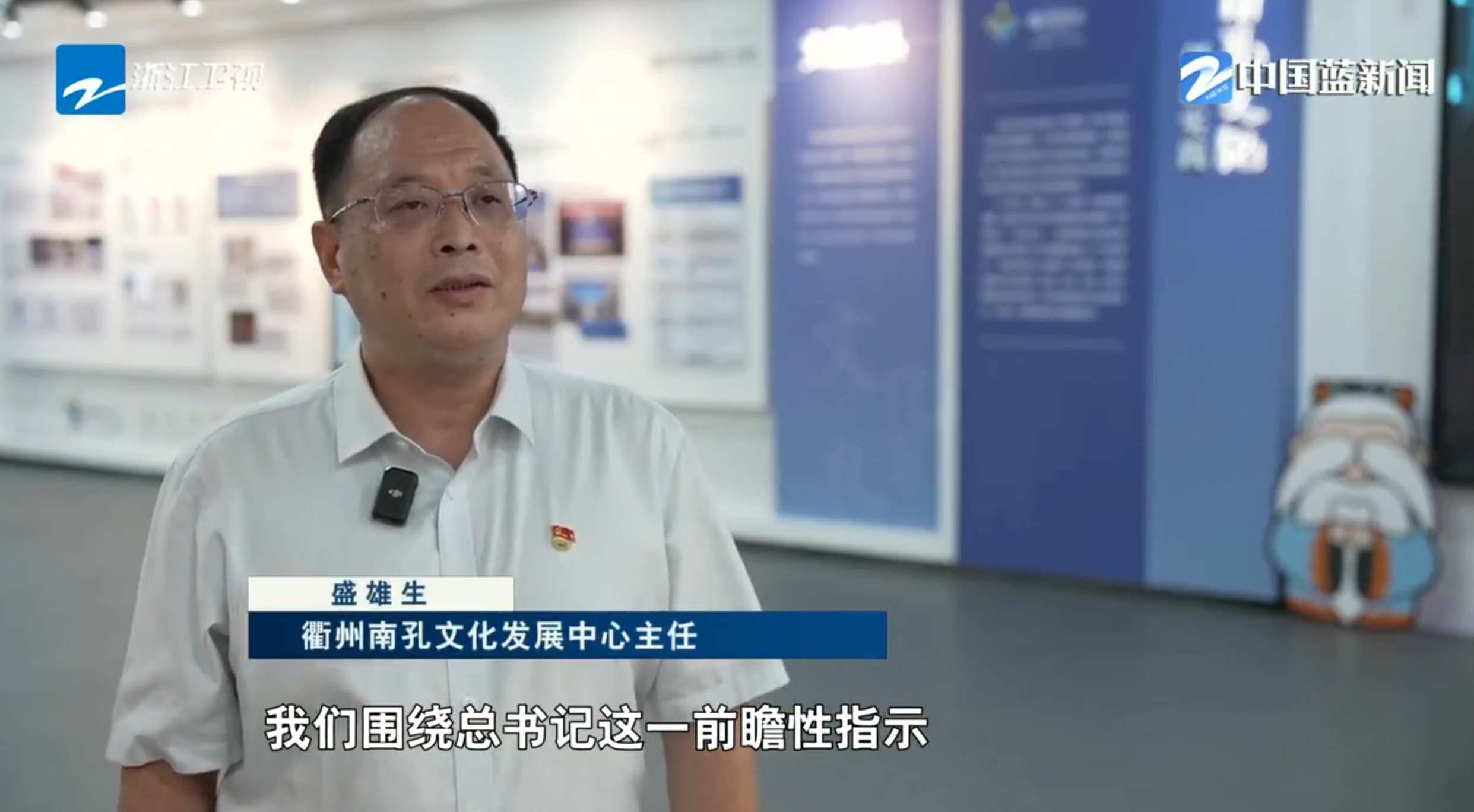 wechat_2025-08-08_192132_213.png