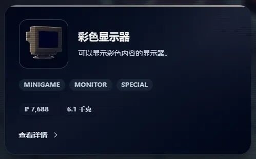 有多少人半夜玩手机 结果被HDR照片闪瞎了