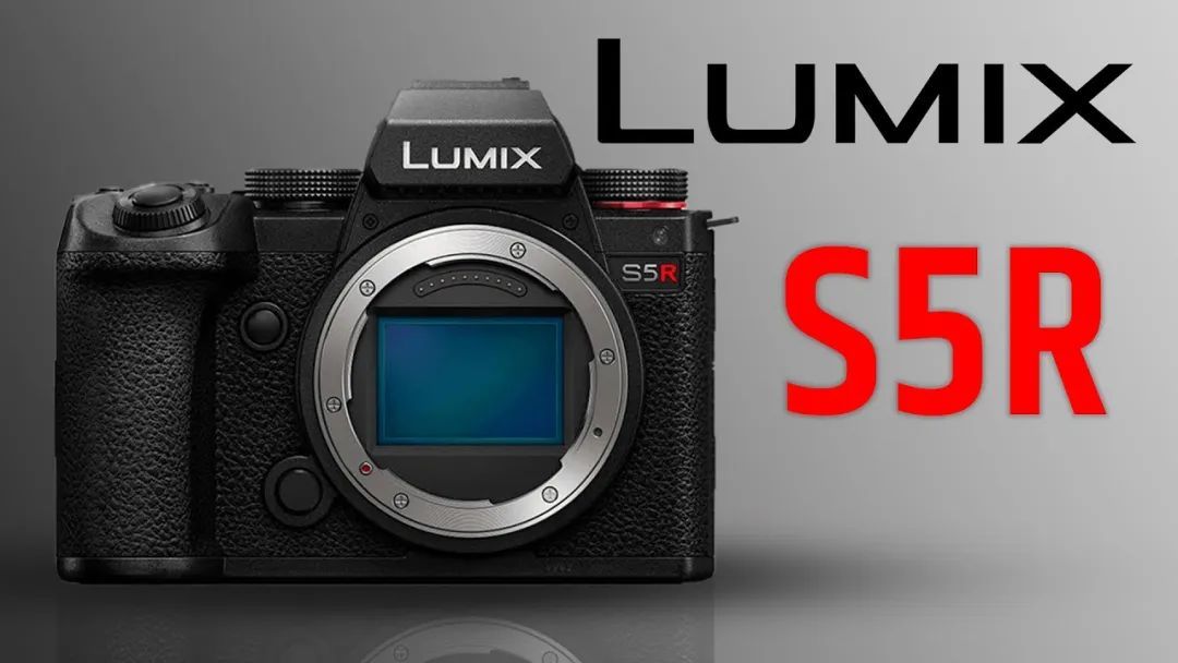 Panasonic Lumix S5R - Affordable Lumix S5II Alternative?