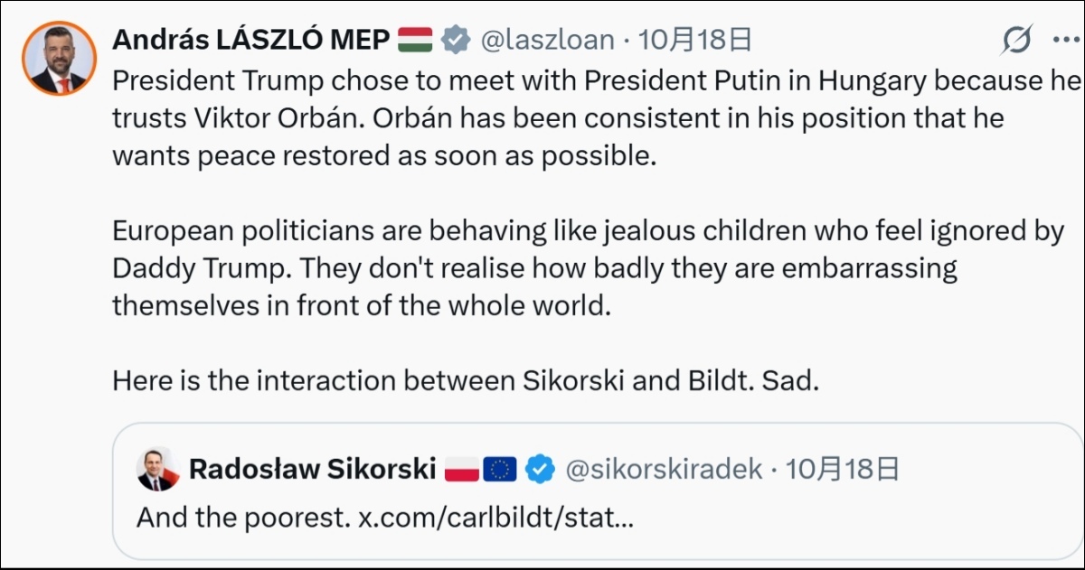 拉斯洛社交媒体截图