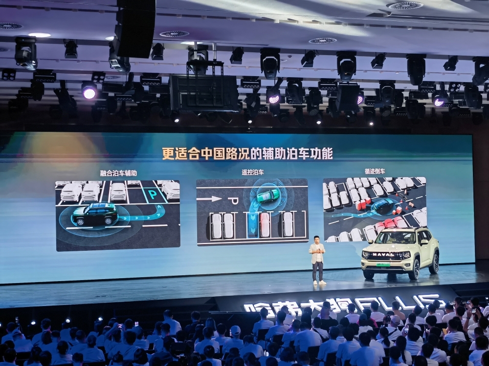 禾赛科技港股IPO!募资35亿,将成首个中美两地上市激光雷达玩家