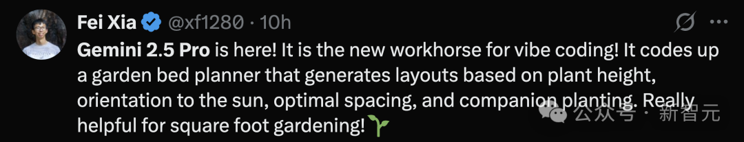 Gemini 2.5 Pro登顶三冠王!AI最强编程屠榜,全面碾压Claude 3.7