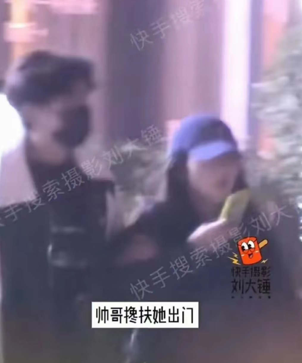 Screenshot_20250209_183238_com.ss.android.article.png