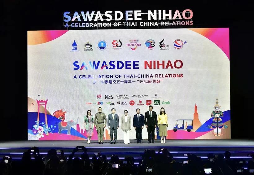 佩通坦出席“萨瓦滴·你好”(Sawasdee Nihao)活动 泰国公共事务部