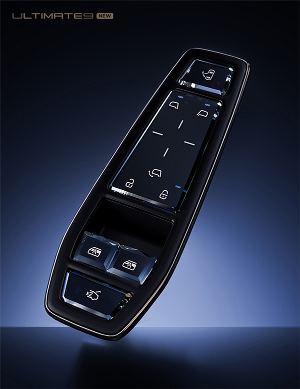 仰望U9碳纤维选装套件开售:前铲4.3万贵过小米SU7 Ultra前舱盖