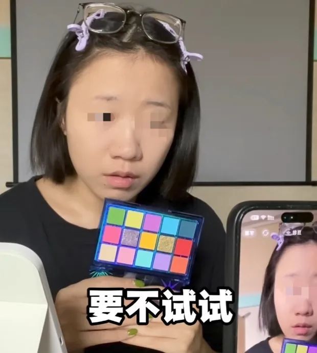 字节氪金10亿的“掌上明珠”,快被全网玩坏了