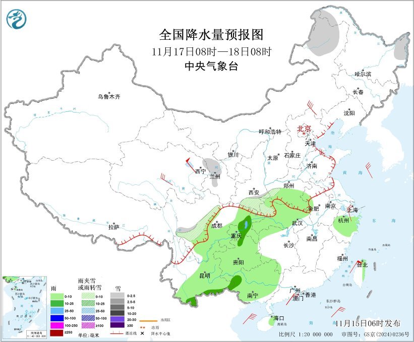 全国降水量预报图(11月17日08时-18日08时)