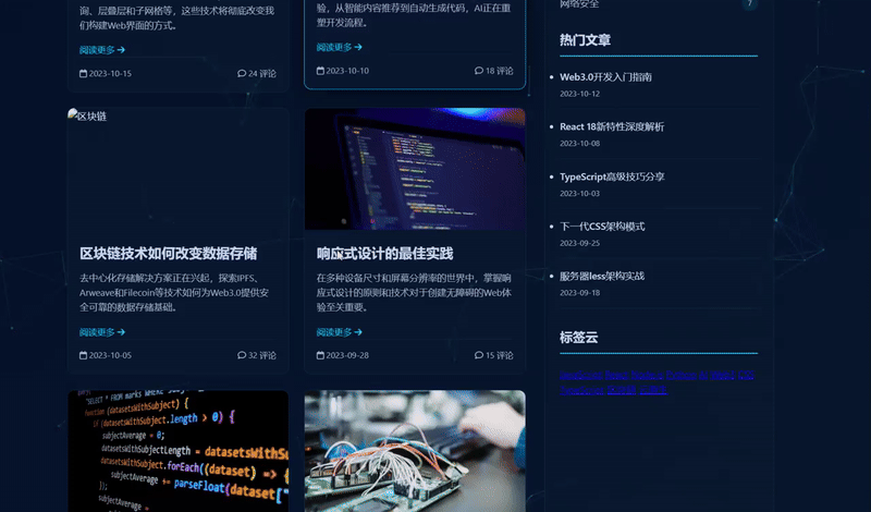 华人AI编程独角兽估值突破700亿!每周工作超80小时