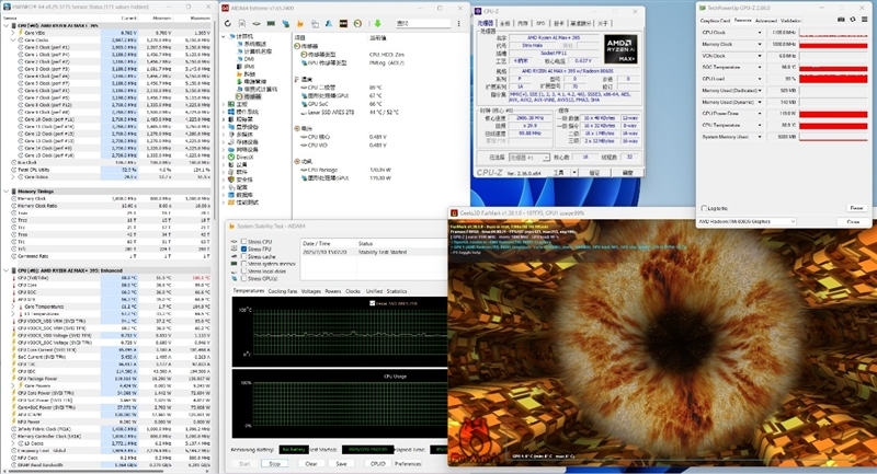 锐龙AI Max + 395集显远超RTX 4060 Laptop!极摩客 EVO-X2迷你主机评测:235B大模型轻松拿捏