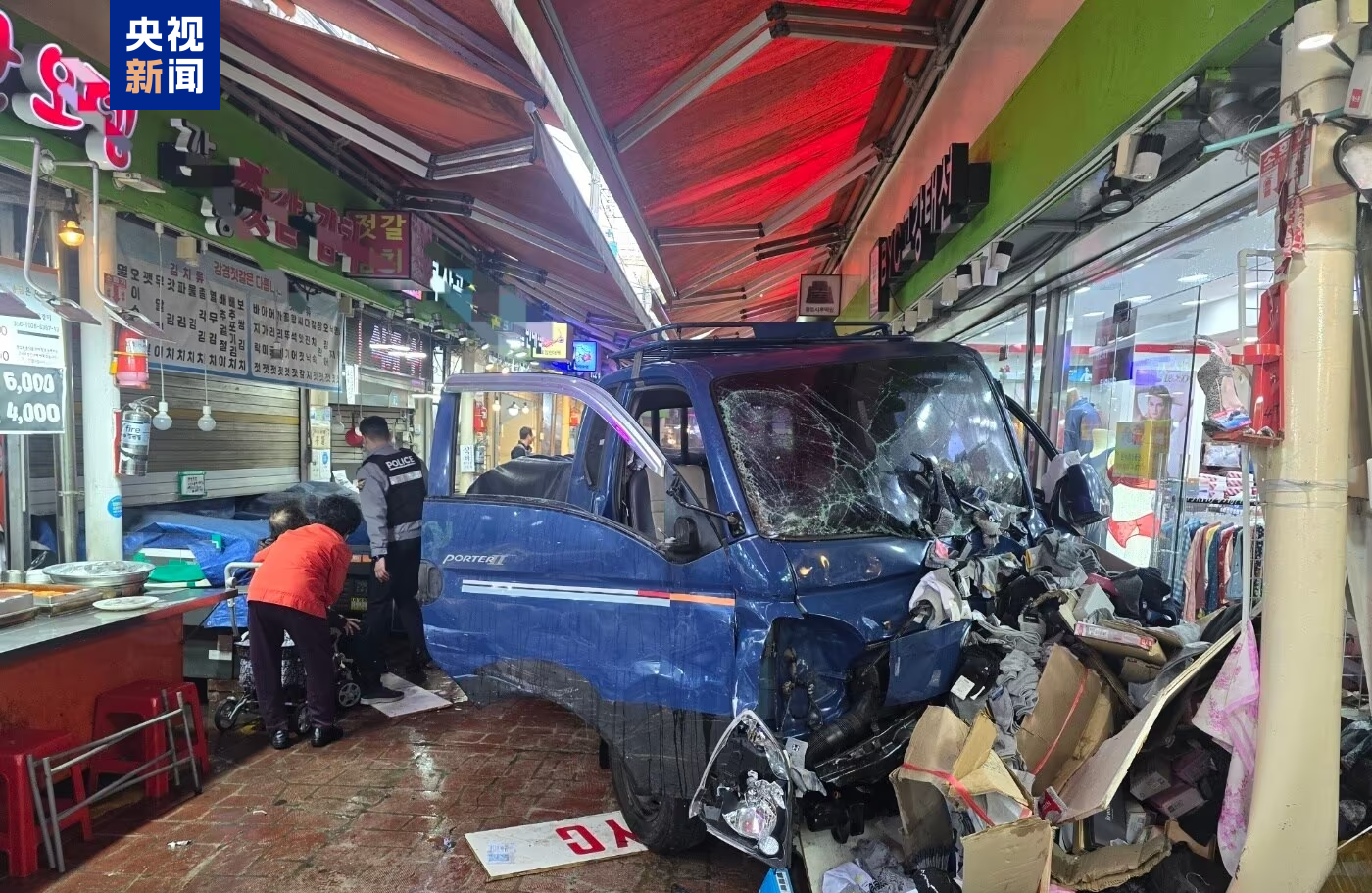 △事故現(xiàn)場(chǎng)