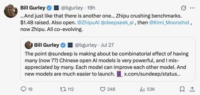图 | 美国硅谷风投公司 Benchmark 合伙人比尔·古尔利（Bill Gurley）的 X 截图（来源：X）