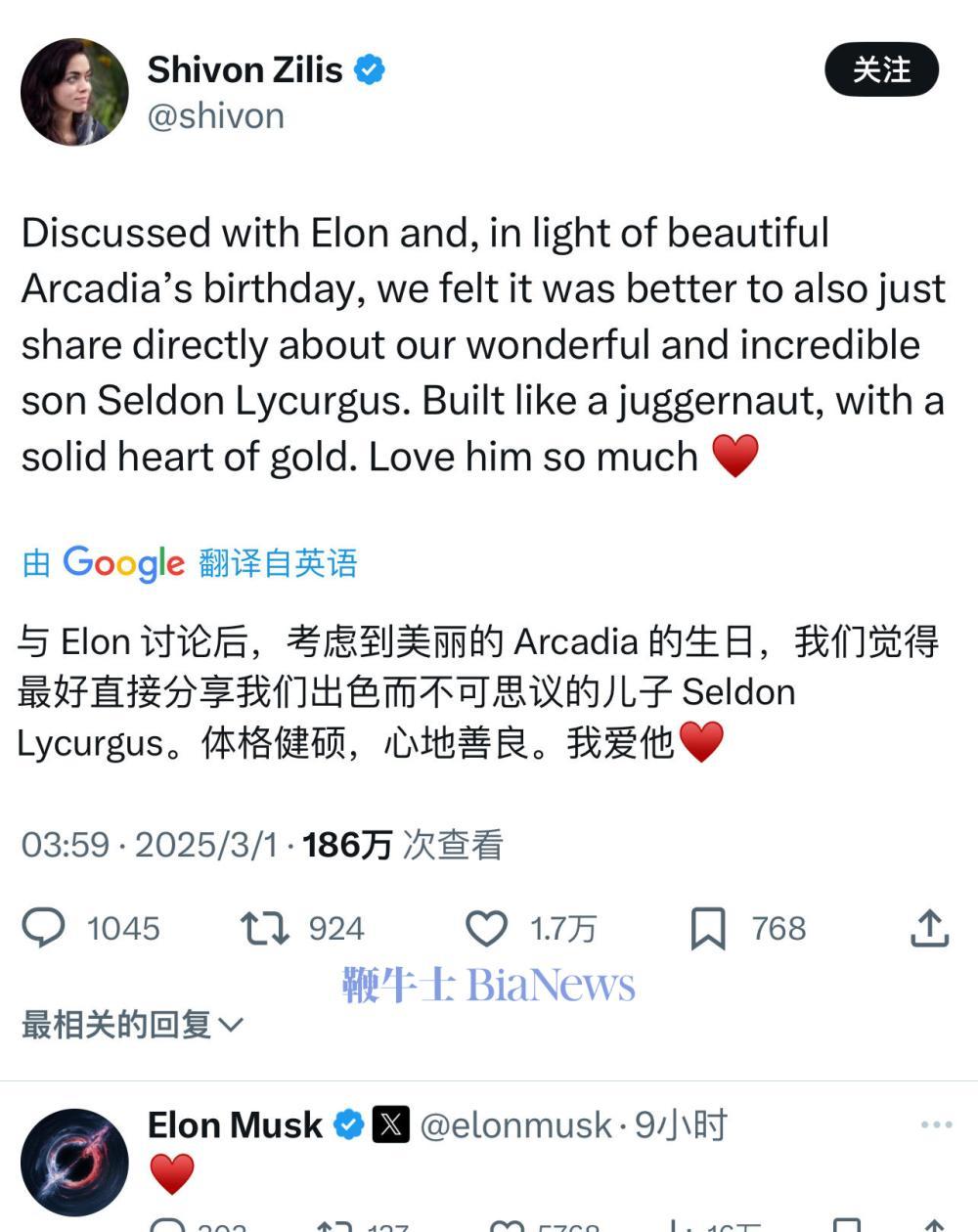微信图片_20250301150041.png