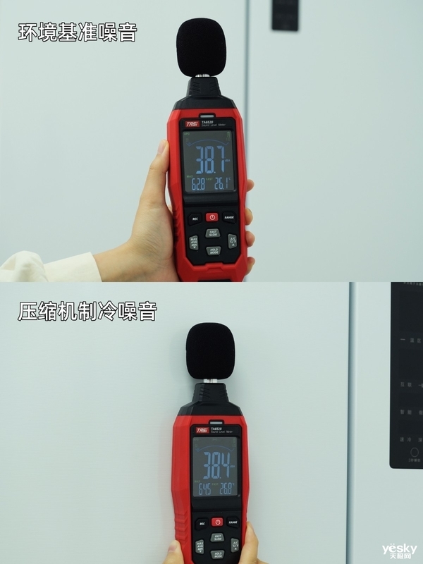 TCL冰麒麟深冷冰箱T15评测:-40℃深冷锁鲜+真双系统,重塑保鲜新高度