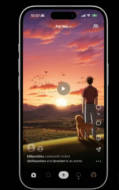 奥特曼直播挨骂 网友的攻击性给人看乐了