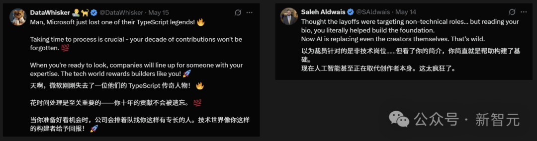 微软老员工48岁生日被裁,妻子发帖怒斥算法裁人!全球大血洗6000人