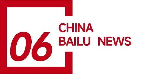 内蒙古版“昆山反杀案”反转真相:无司法资质鉴定成“翻案”依据