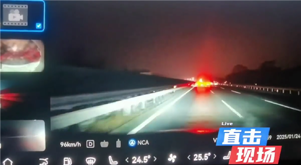 夜间高速快车说念7车连环追尾：华为智驾助力问界车主逃过一劫