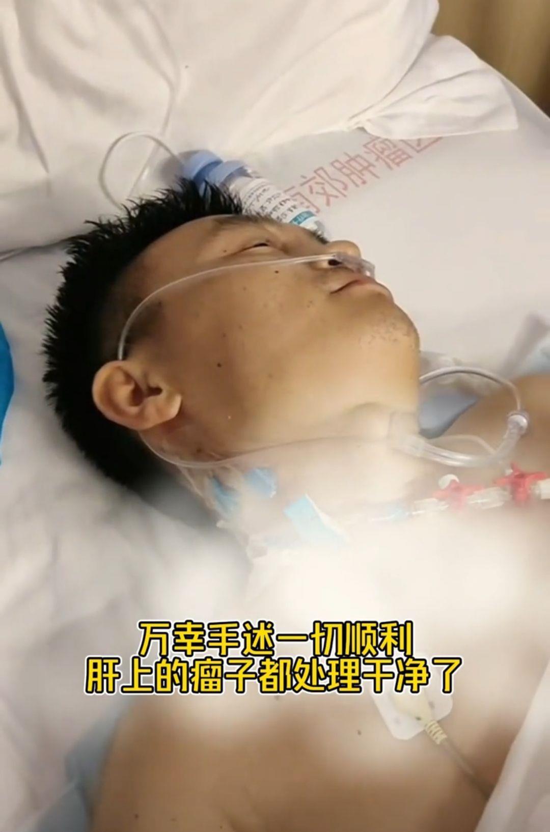 qq_pic_merged_1753966017109.jpg