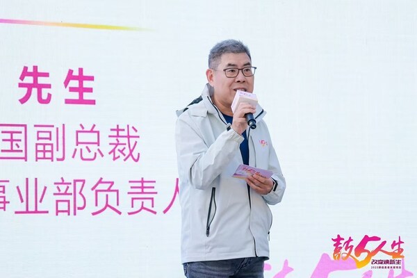 阿斯利康中国副总裁、肿瘤业务肺癌事业部负责人杨盛斌致辞