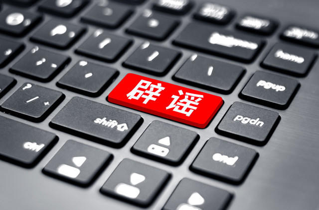▲示意图 图据图虫创意
