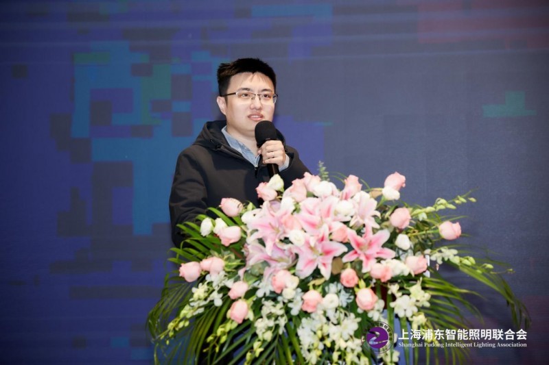 上海医光怎么样第八届物联网照明大会暨“智光杯”优秀会员跨界颁奖典礼成功举办_https://www.jmylbn.com_新闻资讯_第22张