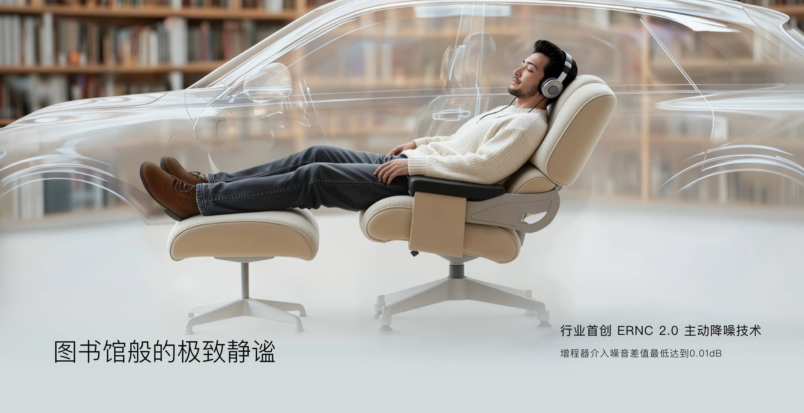 预售 33.59 万元起,可以选配淋浴套件的智己 LS9 把上汽家底掏空了