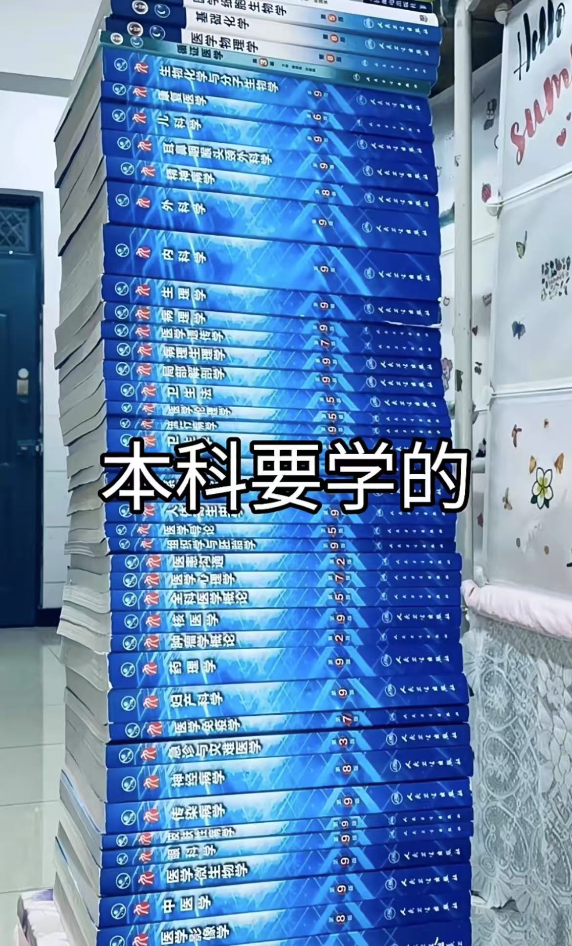 （图源：网络）