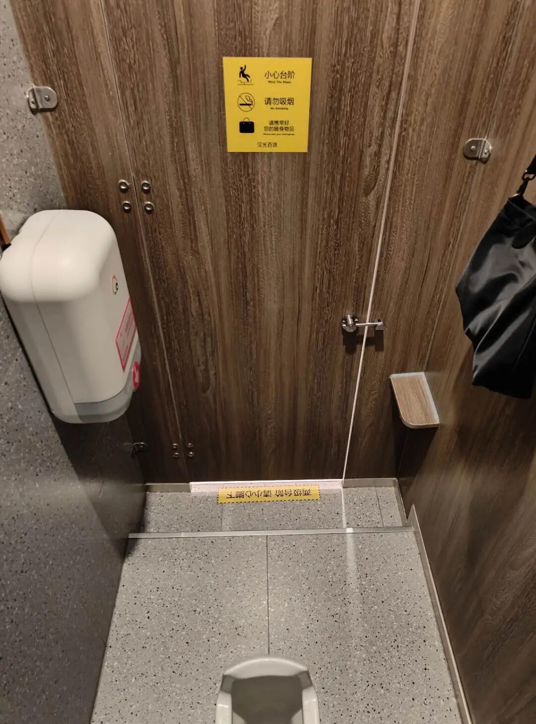 图源:小红书@开心大萝卜(已授权)