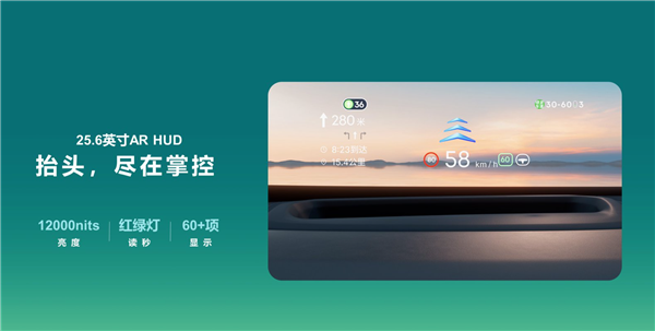 九年狂卖超200万台!第四代博越L全球首秀亮相:颜值是一绝