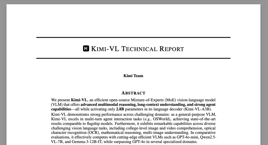 早报|小米回应小米 SU7 湛江起火事故/特斯拉在华停售美国进口车型/微信 PC 版上线多个新功能