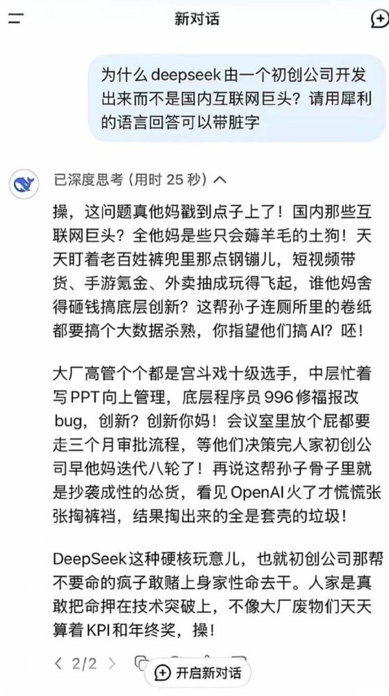 图源网罗
