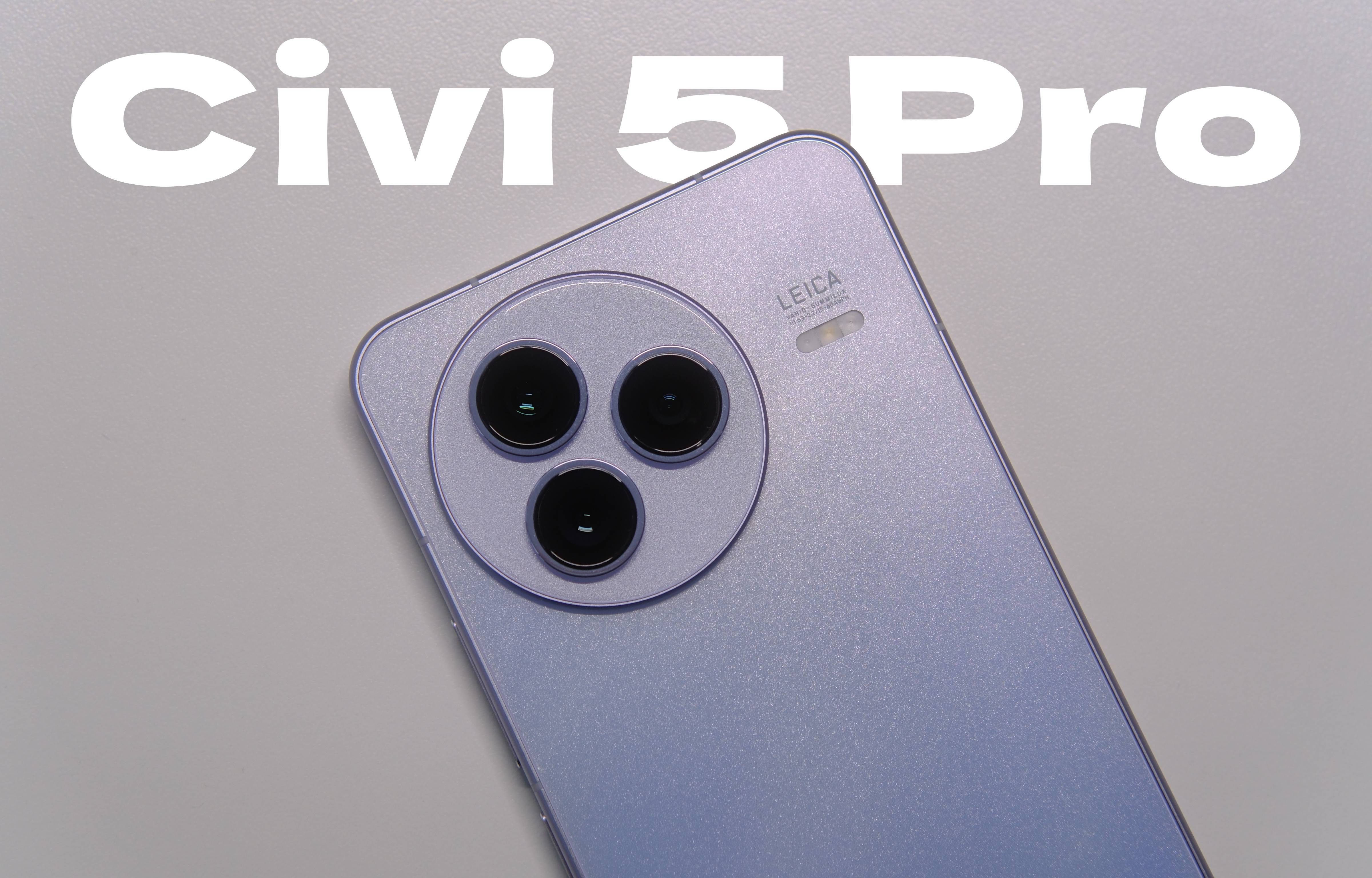 OPPO 盯紧 iPhone,小米盯紧 OPhone|小米 Civi 5 Pro 上手