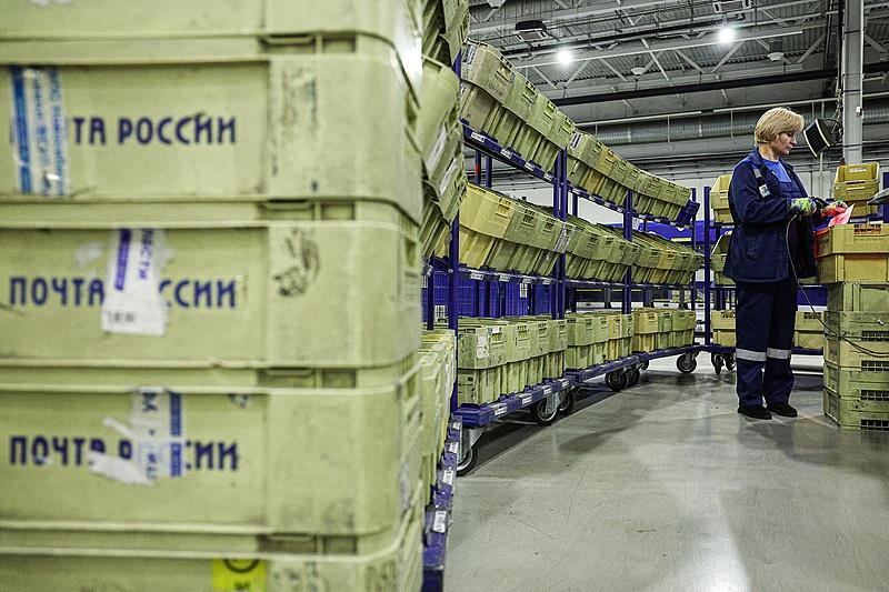△俄羅斯喀山一郵政物流中心(資料圖)