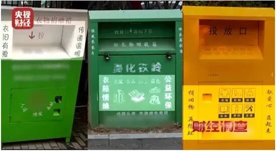 图为网络图片。