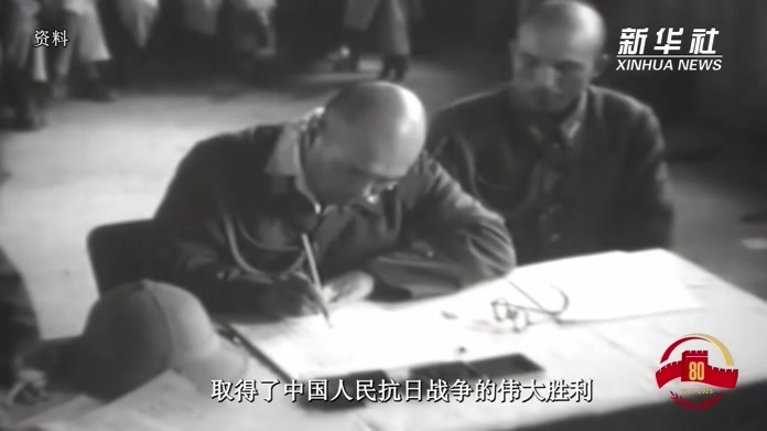 新华社将推出“新华现场”大型融媒态直播《铭记历史 捍卫和平》