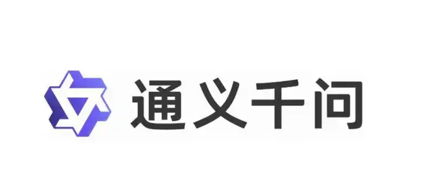 日媒称阿里通义千问成日本AI开发基础 能力超DeepSeek