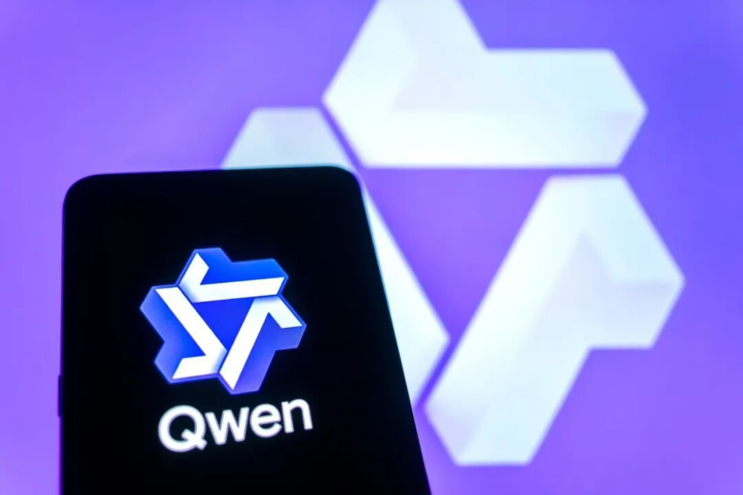 图为阿里巴巴千问Qwen大模型标识logo 图源:视觉中国