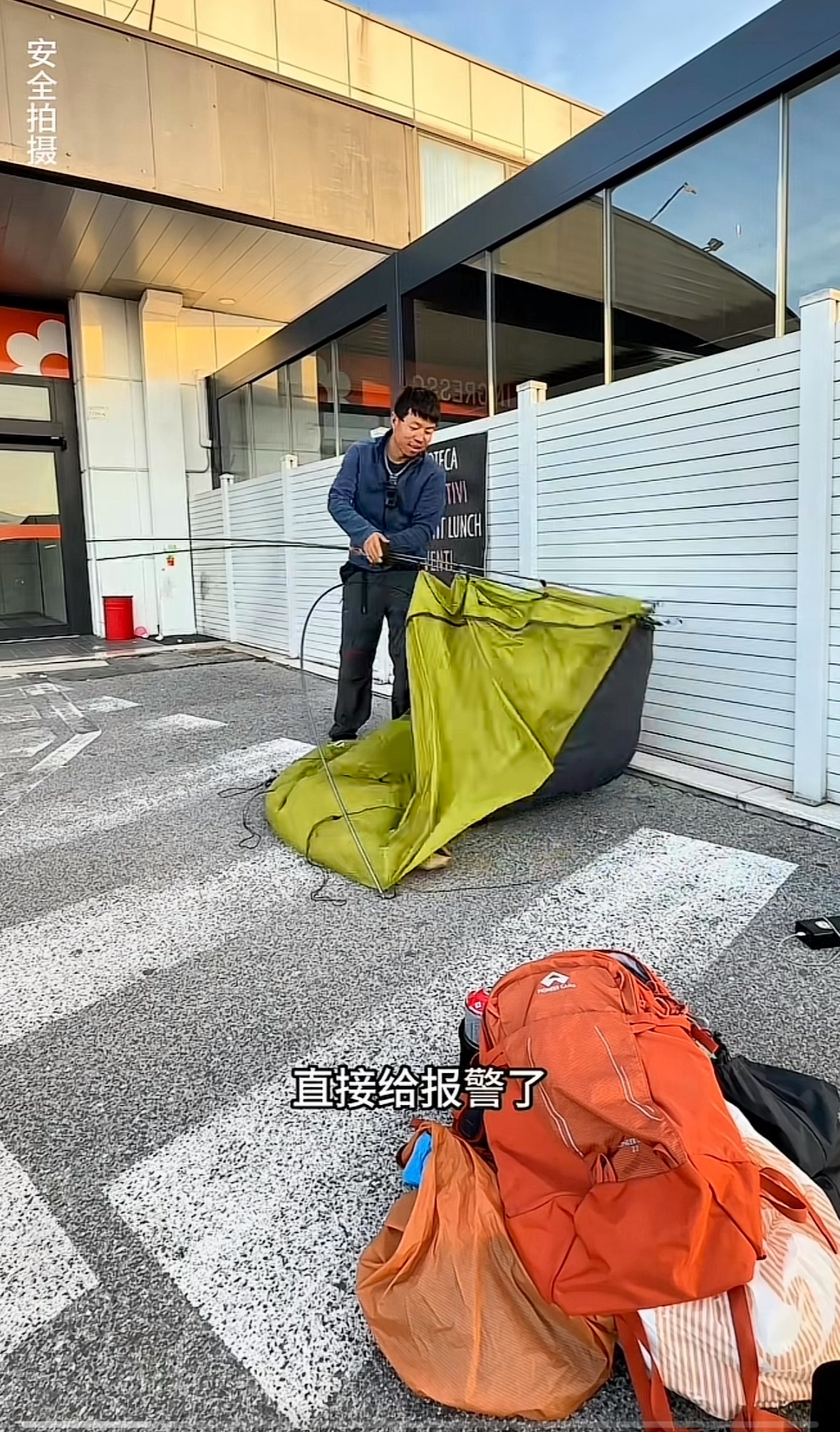 微信圖片_20251021162722_486_484