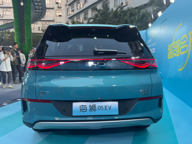 比亚迪海狮05 EV上市 售价11.78万元起