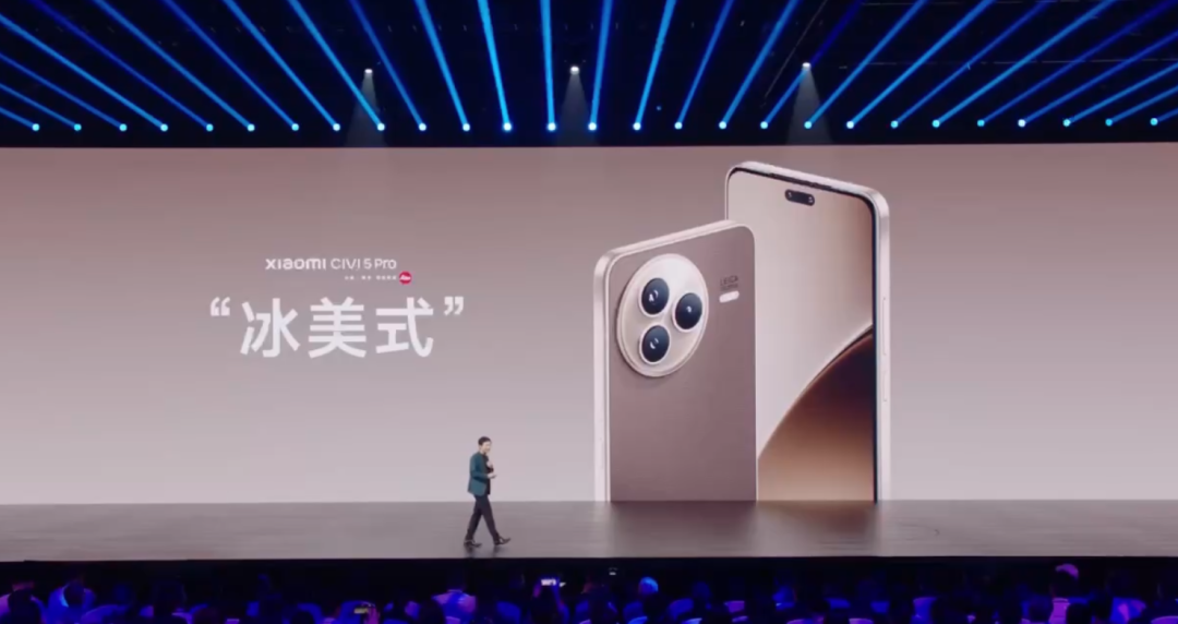 左手YU7,右手玄戒O1,小米15周年太狠了