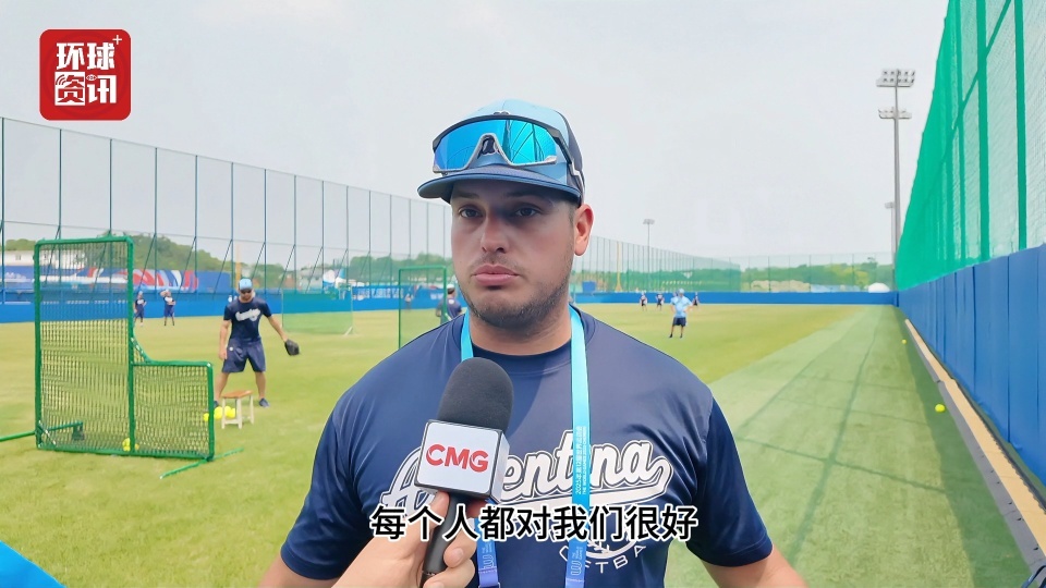 世运会零距离丨“我们要带着好成绩去看熊猫!”