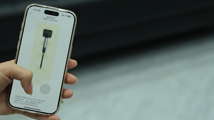 高效清洁与舒适体验的完美融合,MOVA M50 Ultra洗地机深度评测